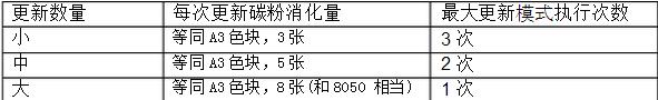 6501.jpg